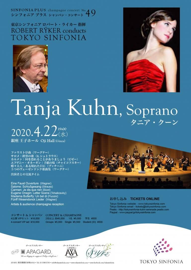 4/22 Tanja Kuhn Serenade (Soprano)