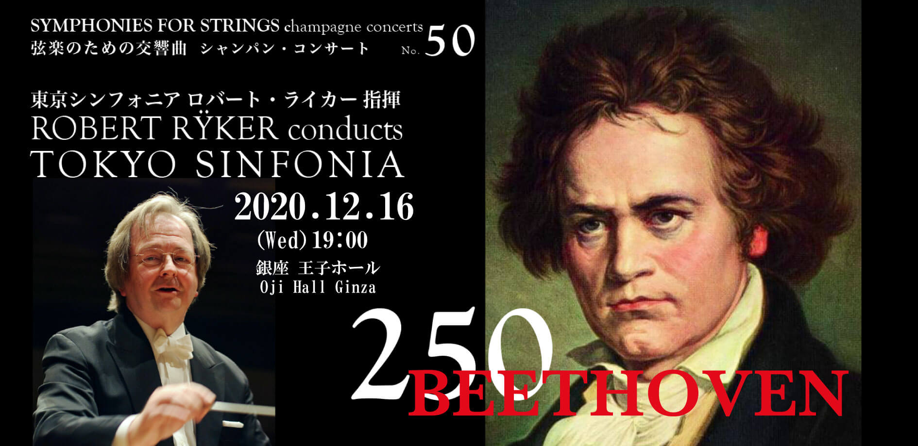2020-Beethoven