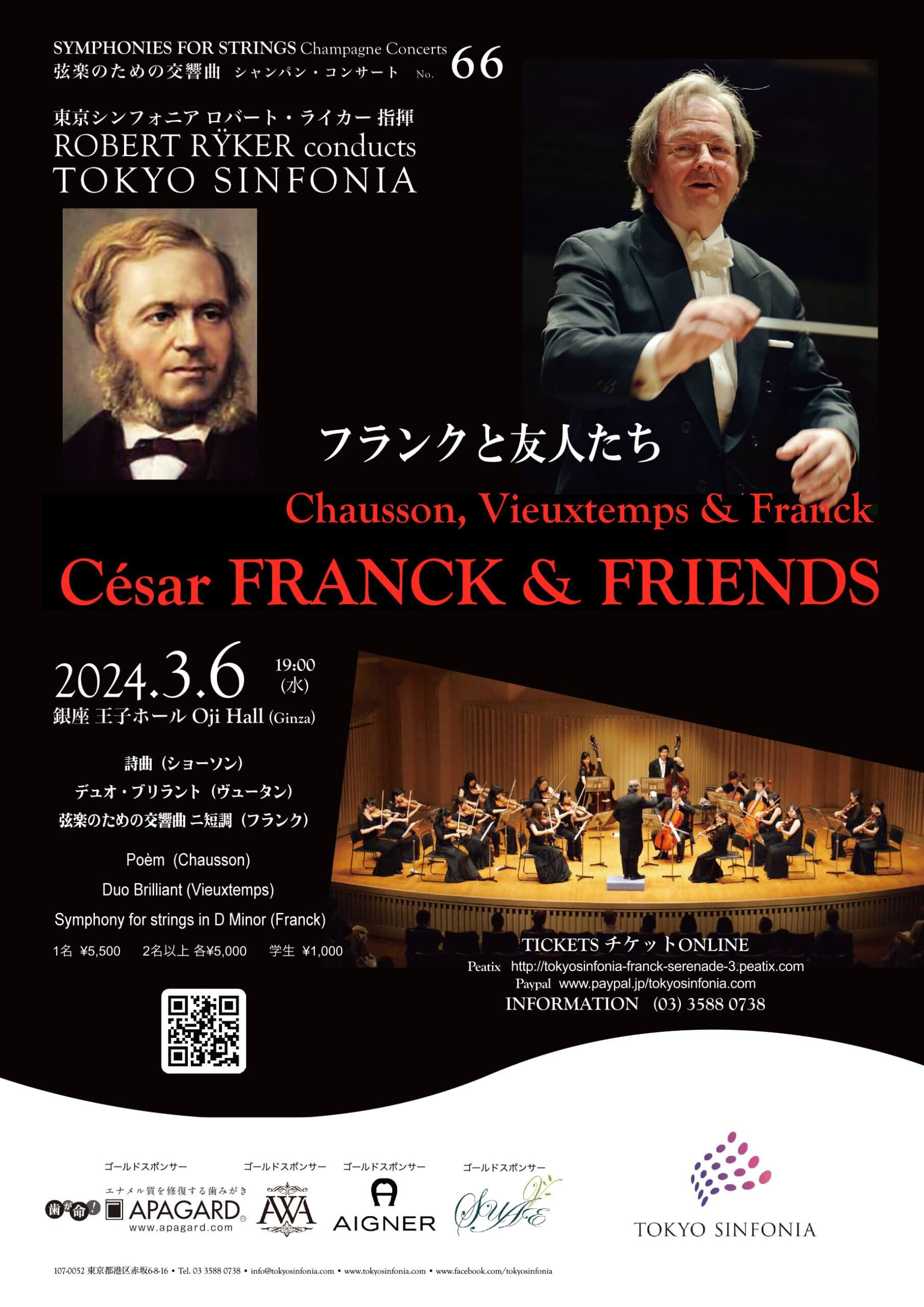 3/6 César FRANCK & FRIENDS