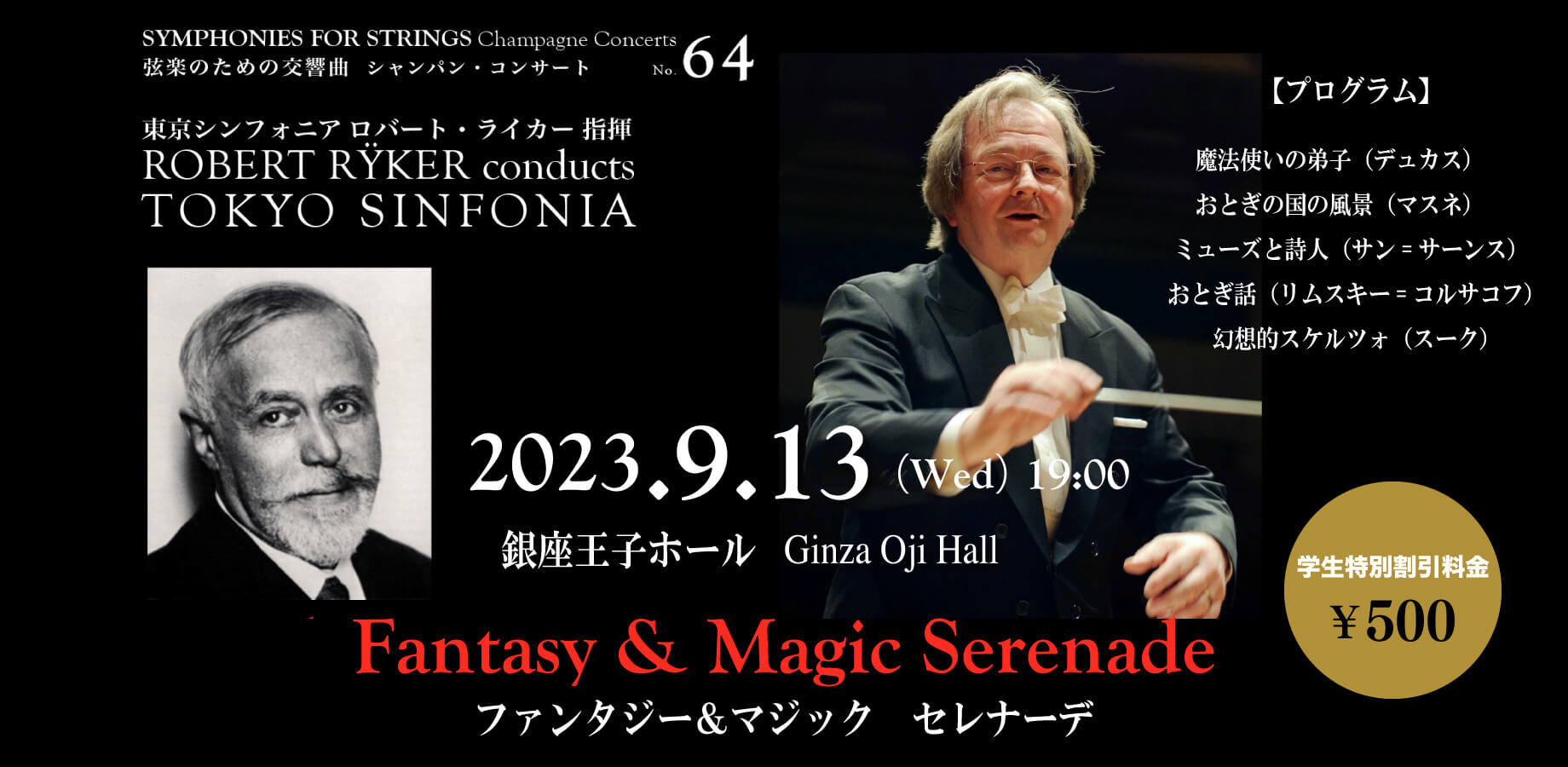 Fantasy&Magic