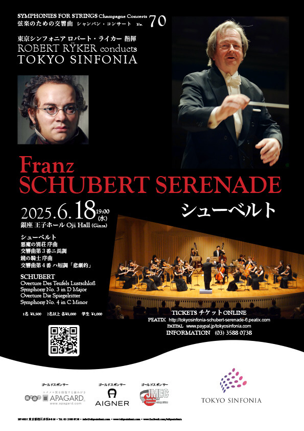 schubert