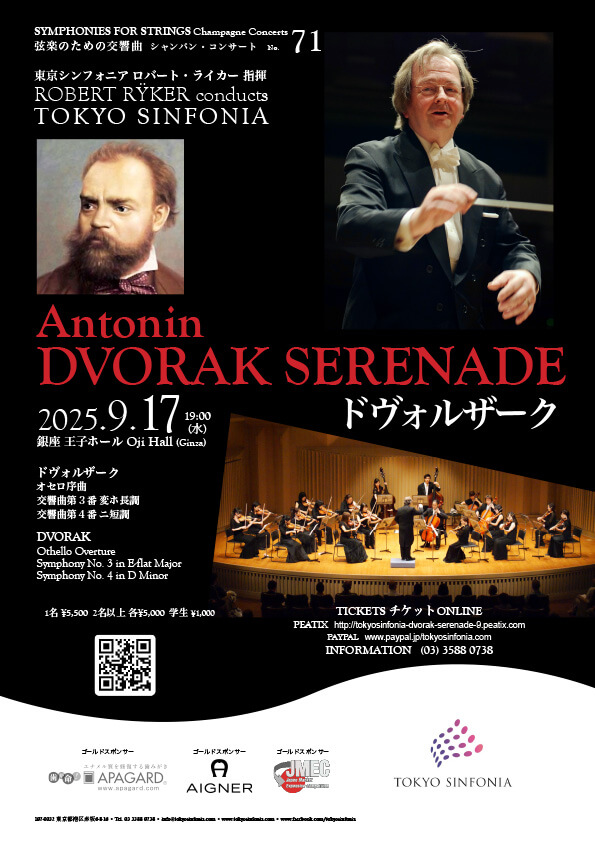 Dvorak